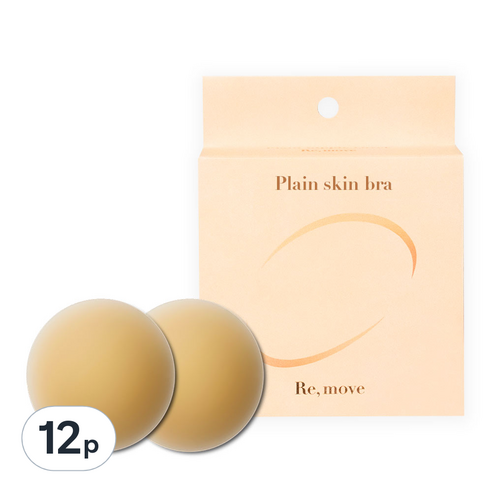 리무브 플레인 스킨 브라 실리콘 니플패치 2p, 12p
