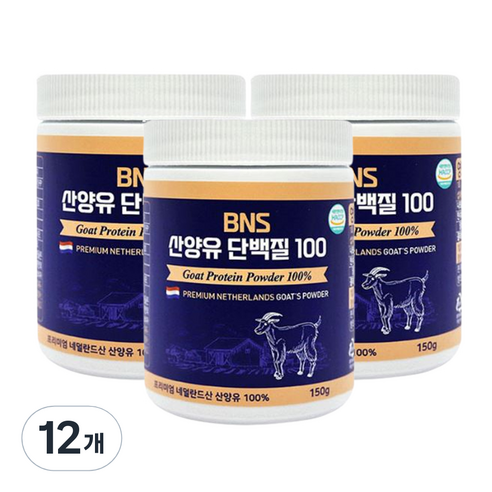 BNS 산양유 단백질 100 복합 프로틴 파우더, 150g, 12개
