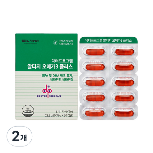 차병원 닥터프로그램 초임계 알티지 식물성 오메가3 플러스 비타민E 비타민D, 30정, 2개
