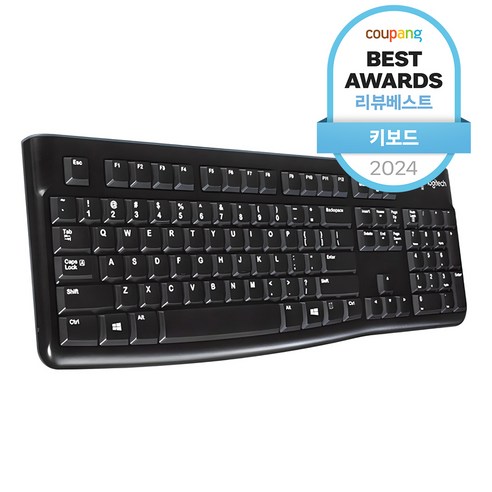 로지텍 USB 유선 일반형 키보드 탐구 로지텍키보드