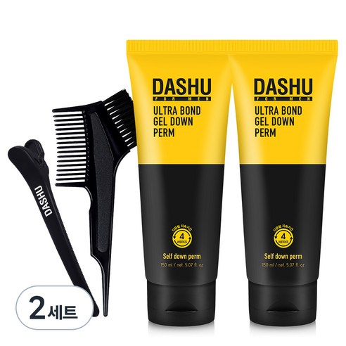 다슈 포 맨 울트라 본드 젤 다운펌 대용량 150ml 2p + 브러쉬콤브 + 집게 + 장갑 + 펌지세트, 2세트