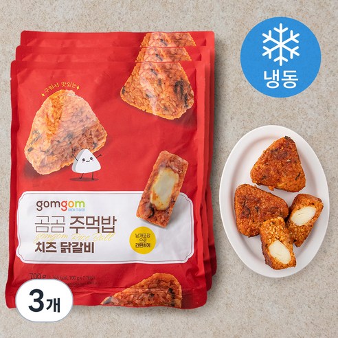 곰곰 주먹밥 치즈닭갈비, 700g, 3개
