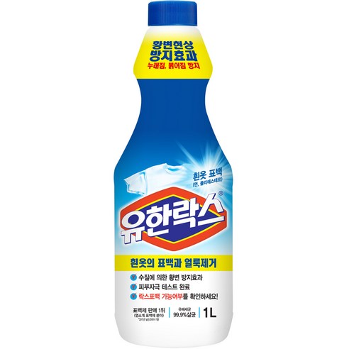 백앤 유한락스 흰옷 표백제, 1L, 12개