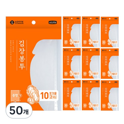 롯데 김장봉투, 중형(약10포기), 50개