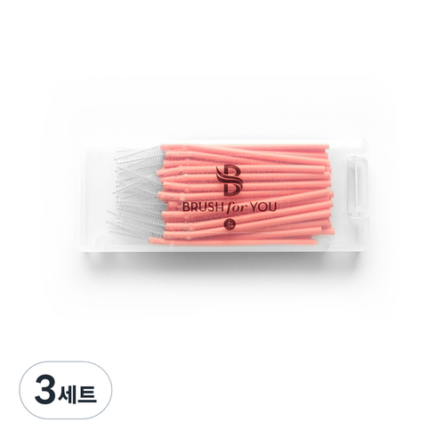 브러쉬포유 휴대용 치간칫솔 4S 0.6mm 50p, 50개, 3세트