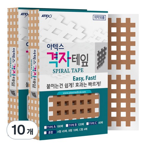 아텍스 스포츠 근육 격자테이프 C타입 44 x 52 mm, 40개입, 10개