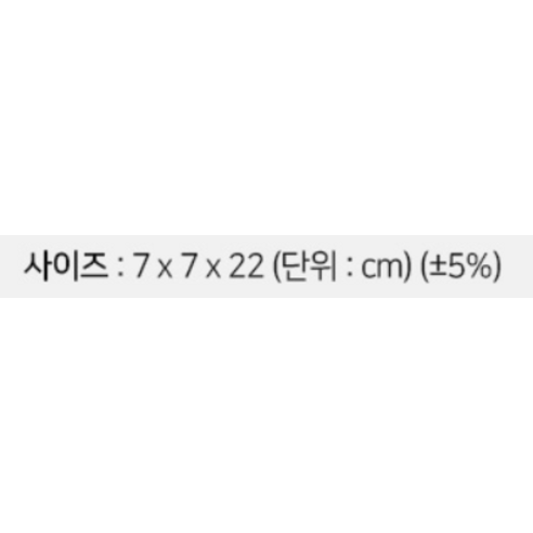 내셔널지오그래픽 에어터치 이중 스테인리스 스틸 텀블러
