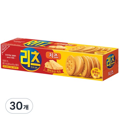 리츠 샌드위치 크래커, 96g, 30개
