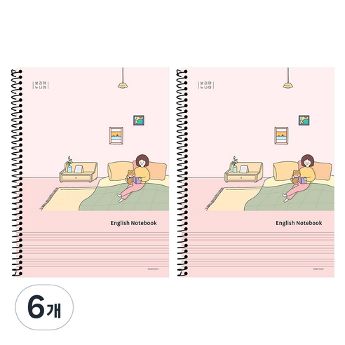 핑크풋 3000 보리야 누나야 영어노트, 1 핑크, 6개