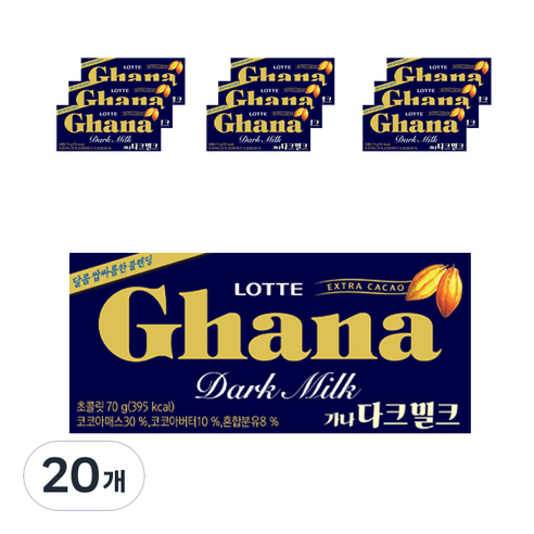 가나 다크밀크 초콜릿, 70g, 20개