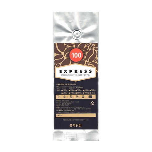 흠뻑커피 EXPRESS 100 분쇄커피, 프렌치프레소, 1000g