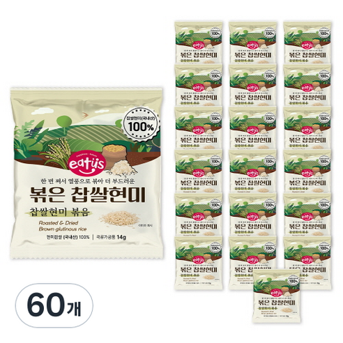 이더스 열풍으로 볶은 찹쌀 현미, 14g, 60개