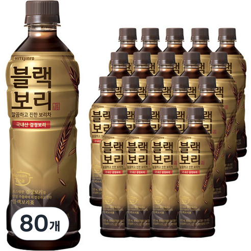 하이트진로 블랙보리 음료, 520ml, 80개