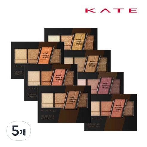케이트 디자이닝 브라운 아이즈 3.2g, BR-10, 5개