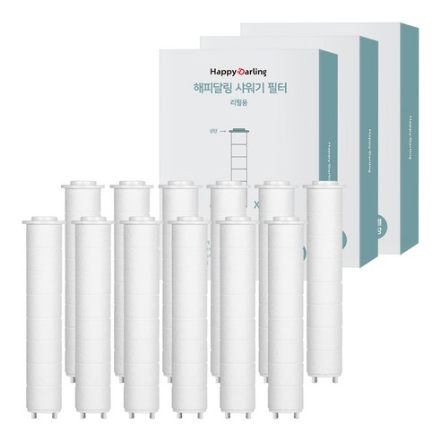 해피달링 샤워기 리필용 정수 필터 12p 세트, 1세트, 혼합색상
