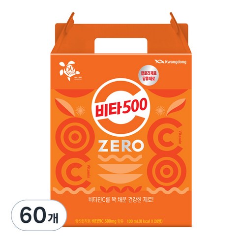 광동 비타500 제로 zero 100ml, 60개