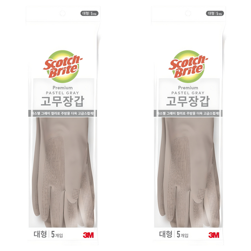 스카치브라이트 프리미엄 고무장갑 5개입, 파스텔그레이, 대(L), 2세트