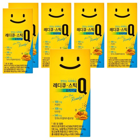 레디큐 스틱 오리지널 맛있는 숙취해소 젤리, 18g, 60개