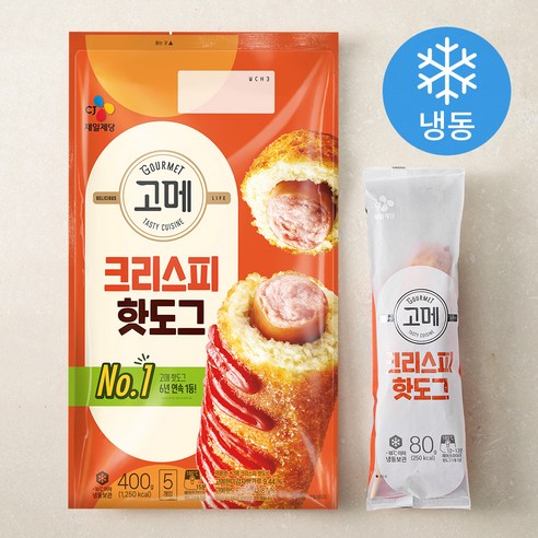 고메 크리스피 핫도그 (냉동), 80g, 10개입 모짜렐라치즈핫도그