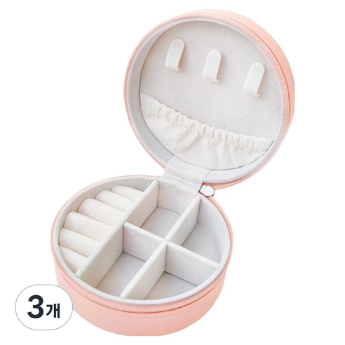 세컨드베스트 원형 귀여운 반지 귀걸이 악세사리보관함 9.8 x 9.8 x 5 cm, 핑크, 3개