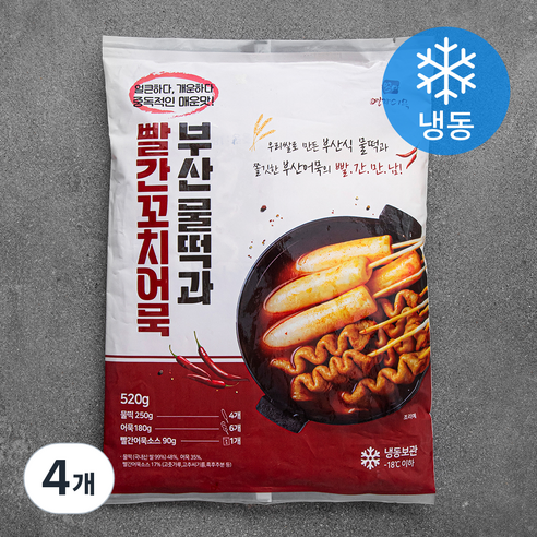 영자어묵 부산물떡과 빨간꼬치어묵 (냉동), 520g, 4개