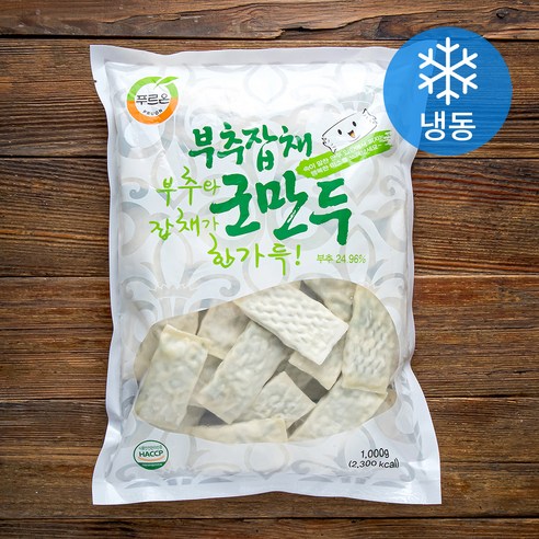 푸르온 부추잡채 군만두 (냉동), 1000g, 1개