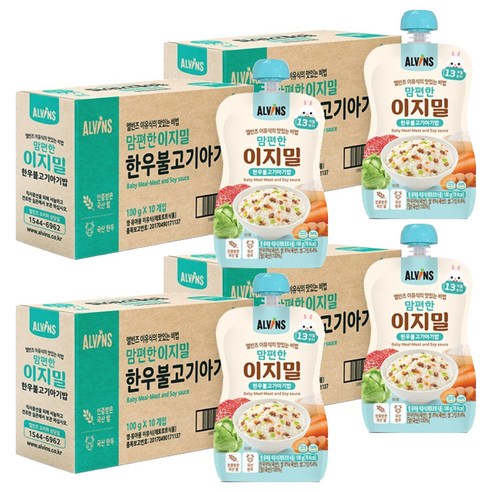 엘빈즈 이지밀 맘편한 파우치 이유식 13개월이상 한우불고기아기밥 10p, 4개, 한우불고기맛