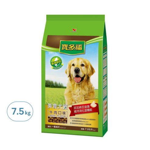 Petlife 寶多福 狗飼料 寵物食品 犬糧 PETLIFE  寶多福 美食犬餐 牛肉口味