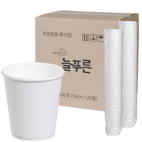 늘푸른 무인쇄 종이컵 210ml, 1000개입, 1개