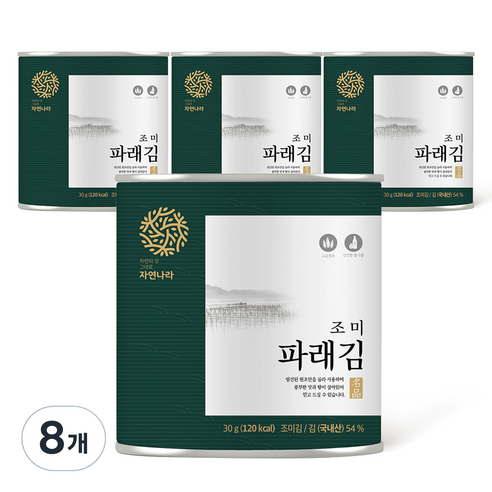 자연나라 조미 파래김 캔, 30g, 8개