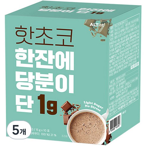 핫초코 한잔에 당분이 단 1g, 15g, 10개입, 5개