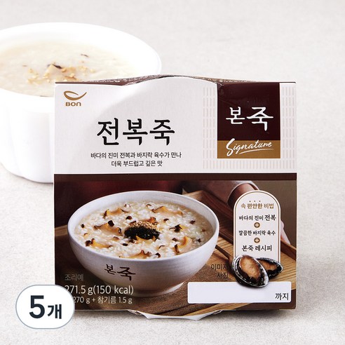 본죽 전복죽, 271.5g, 5개