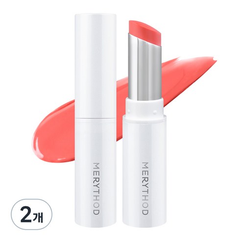 메리쏘드 콜라겐 멜팅 립밤, 01 멜로코랄, 5g, 2개