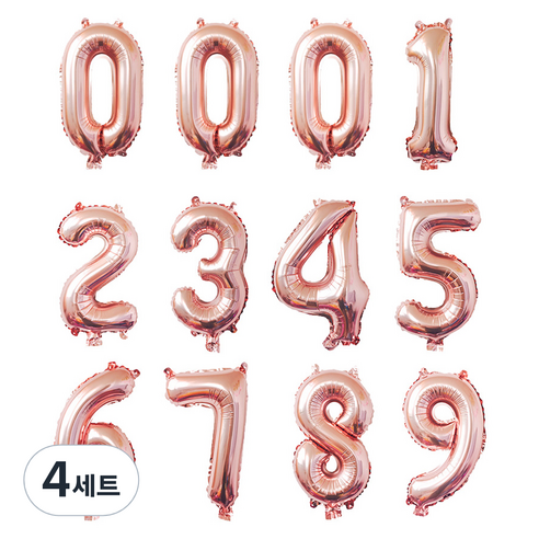 인블룸 은박 숫자 파티풍선 12p 세트, 로즈골드, 4세트