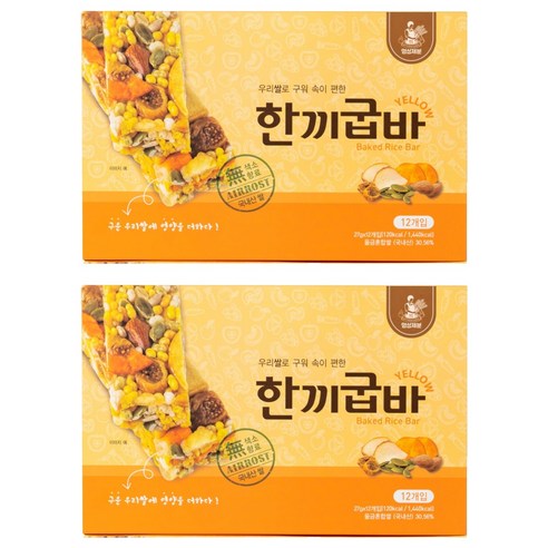 명성제분 한끼굽바 옐로우 12p, 27g, 24개