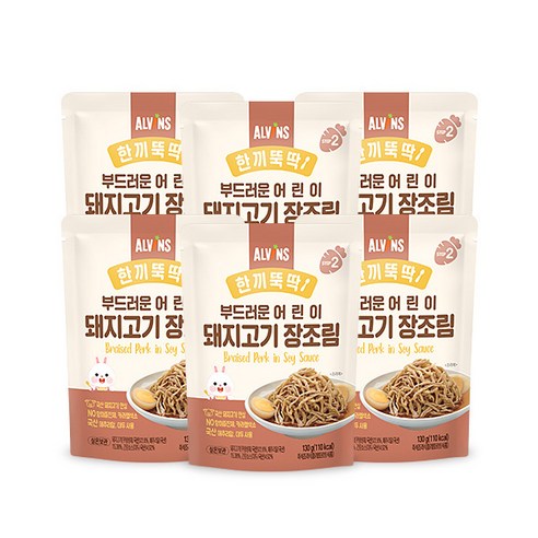 엘빈즈 한 끼 뚝딱 부드러운 어린이 장조림, 돼지고기, 6개, 130g