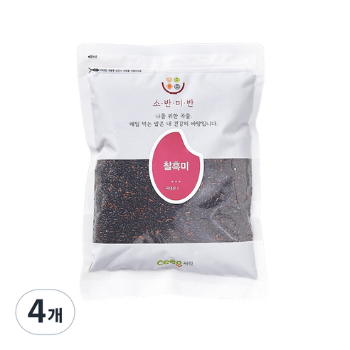 씨익 소반미반 찰흑미, 1kg, 4개