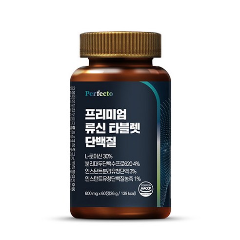 퍼펙토 프리미엄 류신 타블렛 단백질 36g, 1개