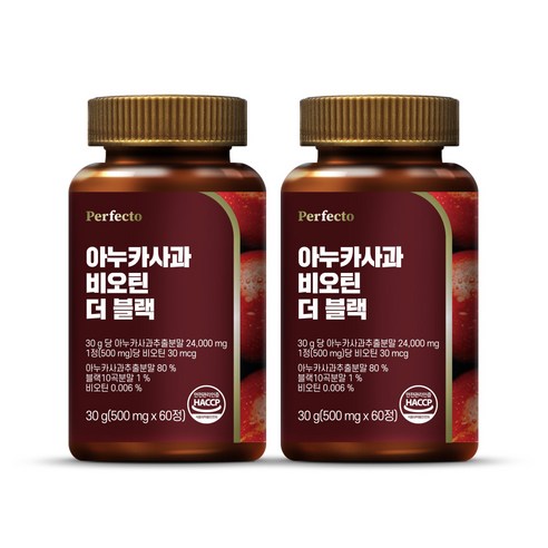 퍼펙토 아누카사과 비오틴 더 블랙 30g, 1개