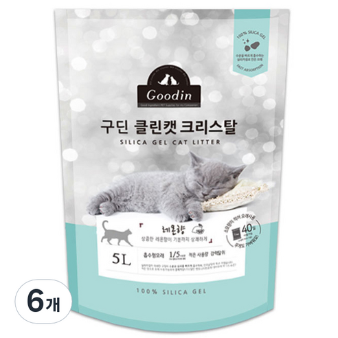 구딘 클린캣 크리스탈 고양이 모래 레몬향, 5L, 6개
