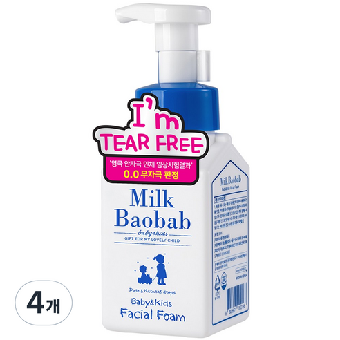 밀크바오밥 베이비 앤 키즈 티어프리 페이셜 폼 오렌지향, 300ml, 4개