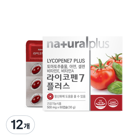 내츄럴플러스 라이코펜7 플러스, 60정, 12개
