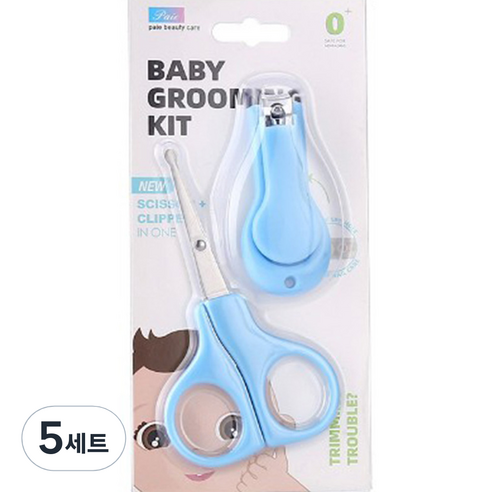 에잇바이트 유아 손톱 가위 2종 세트, 롱 블루, 5세트