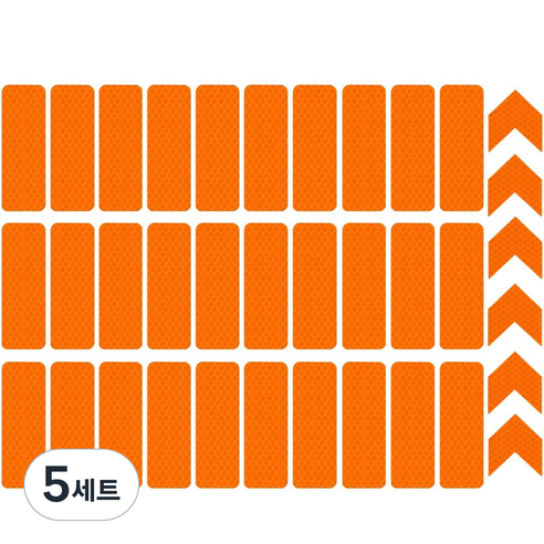야간 반사 스티커 직사각 30p + 화살표 6p 세트, 5세트, 황색