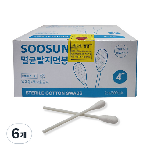 수성 멸균탈지면봉 10cm 2p, 30개입, 6개