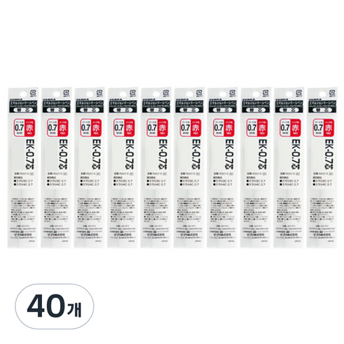 제브라 스라리 EK 리필심 0.7mm, 레드, 40개