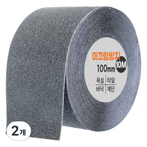 다다 논슬립 테이프 그레이 100mm x 10m, 2개