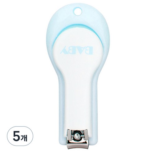 디유라 유아용 컬러 손톱깎이, 블루, 5개