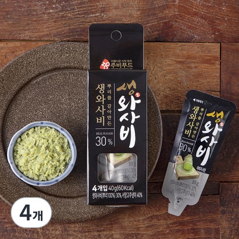 주비푸드 뿌리를 갈아만든 생와사비 30% 4개입, 40g, 4개