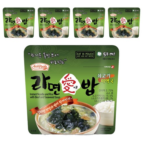 이지밥 라면애밥 쇠고기미역국, 110g, 5개